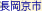 �������s