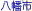 �����s