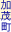���Β�