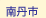 ��O�s