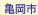 �T���s