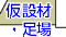 ���ݍށE����