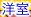 �m��
