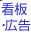 �ŔE�L��